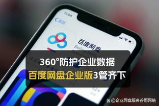 必威体育官方网站登录